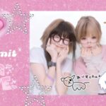 【画像】休養中だけど元気そうな最新の清野桃々姫の画像キタ――――(゚∀゚)――――!!