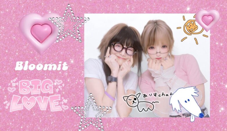 【画像】休養中だけど元気そうな最新の清野桃々姫の画像ｷﾀ――――(ﾟ∀ﾟ)――――!!