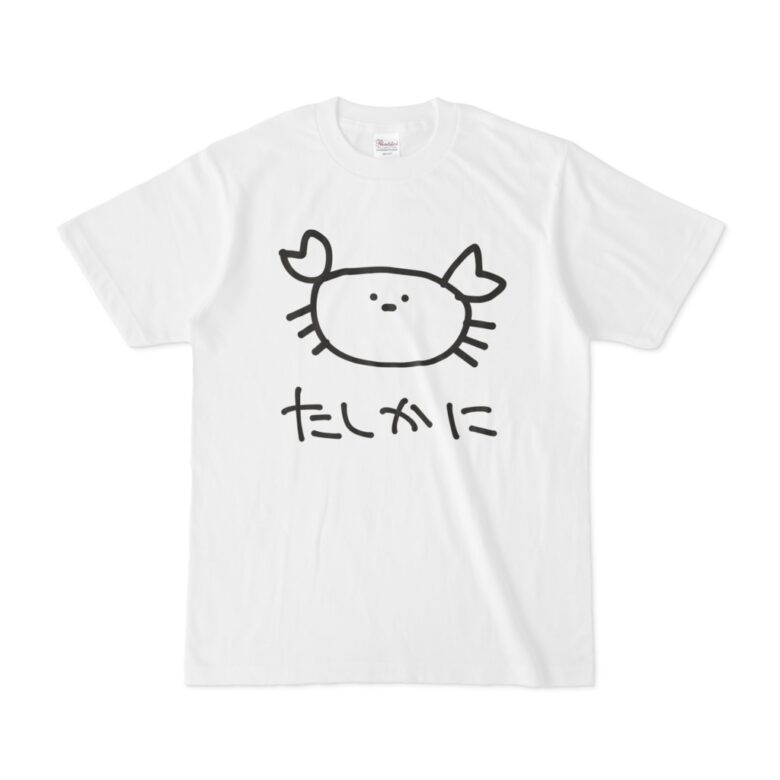 【画像】この女の子かわいいよ!