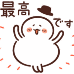 【画像】白いぬカフェのワンコ達、可愛いすぎる✊😳