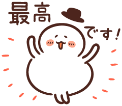 【画像】白いぬカフェのワンコ達、可愛いすぎる✊😳