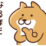 【画像7枚】キャミィさん、何故かムキムキのバニガール姿でフィギュア化決定