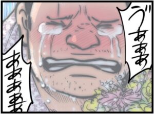 【画像】子クマ🐻「ねぇ人間さん、僕は『害獣』なの……？」