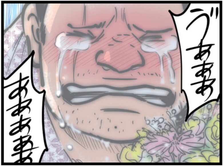 【画像】子クマ🐻「ねぇ人間さん、僕は『害獣』なの……？」