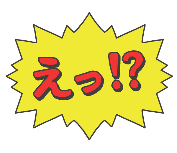 【動画】イケメンさん、おっぱい見たせいでフラれるｗｗｗｗｗｗｗｗｗｗｗｗｗｗｗｗｗｗ