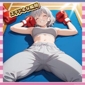 「うわっおっぱいでっか!」ってなるドラマにありがちなこと