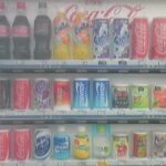 【画像】この自販機は懐かしいなぁ～