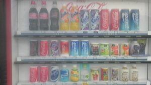 【画像】この自販機は懐かしいなぁ～
