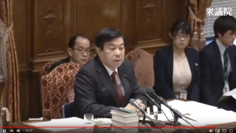 【画像】国会で巨大なおっぱい！！！！！