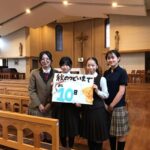 【画像13枚】可愛い女子高生たちがカウントダウンしてるぞ！