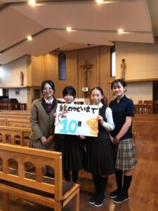 【画像13枚】可愛い女子高生たちがカウントダウンしてるぞ！