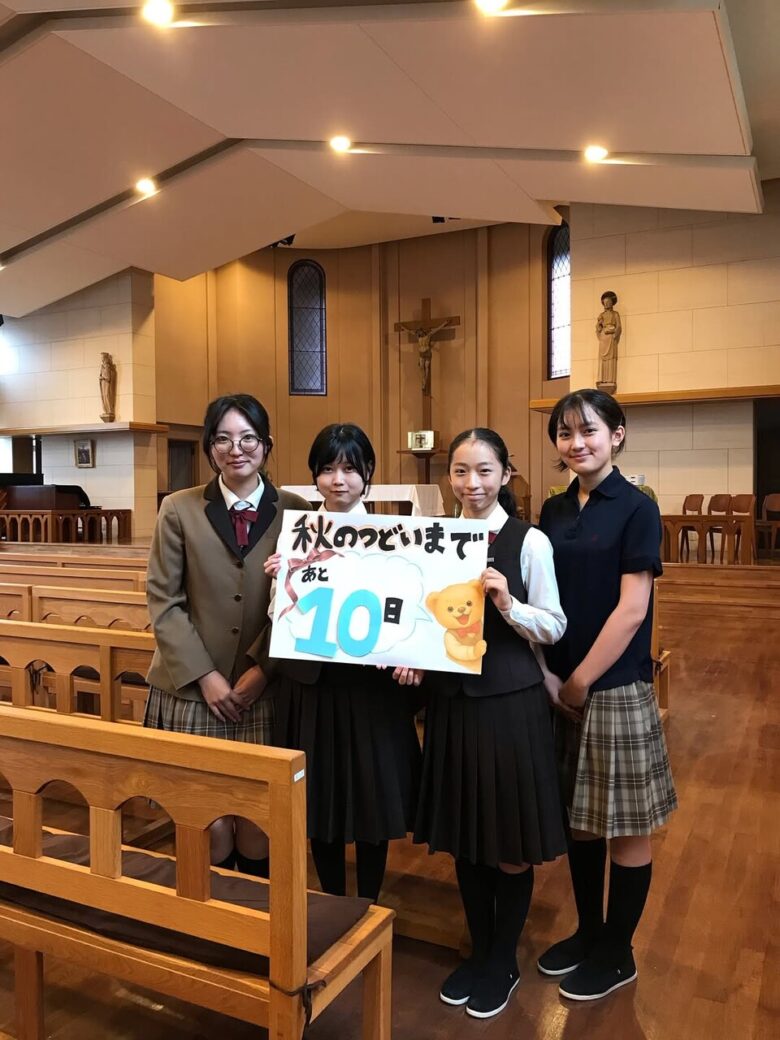 【画像13枚】可愛い女子高生たちがカウントダウンしてるぞ！