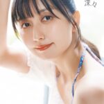 【画像】若手女性声優さん、セクシーな写真集を出してしまう