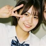 【画像】前橋ラブホ市長の高校時代、アイドル級に可愛い！！