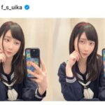 【芸能】ファーストサマーウイカ、弱者好みになるｗｗｗｗｗｗｗｗｗｗｗｗｗｗｗ