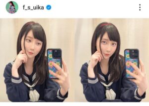 【芸能】ファーストサマーウイカ、弱者好みになるｗｗｗｗｗｗｗｗｗｗｗｗｗｗｗ