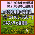 【画像】これ応募するか迷ってるんだがどう思う