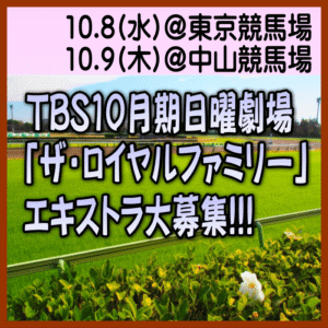 【画像】これ応募するか迷ってるんだがどう思う