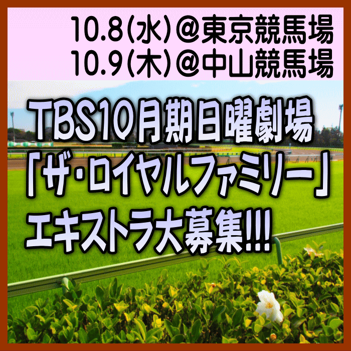 【画像】これ応募するか迷ってるんだがどう思う