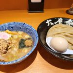 【画像】黒ギャルの尻みたいなゆでたまご（あるいは小峠の頭のような…）