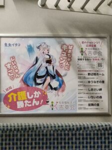 【画像】介護の求人、レベチｗｗｗｗｗｗｗｗｗｗｗｗｗｗｗｗｗｗｗｗｗｗｗｗ