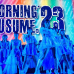 【画像】石田亜佑美さん、COUNTDOWN JAPAN 23/24のステージで喉元がくぱぁと開く