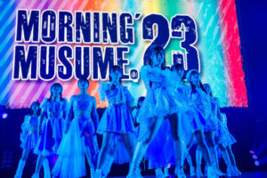 【画像】石田亜佑美さん、COUNTDOWN JAPAN 23/24のステージで喉元がくぱぁと開く