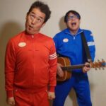 【討論】テツアンドトモ（55歳）の今を見てみよう！