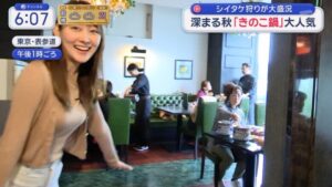 【画像12枚】爆乳女子アナさん、ピチピチニットによるおっぱいがタマラン！！