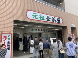 【画像】福岡人が大好きなラーメンがコレwww
