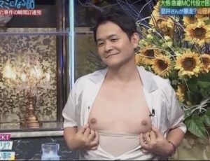 【朗報】ノブのおっぱい、エロすぎるwxwxwxwxwxwxwx