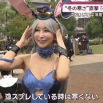【画像】テレ朝さん、でっかいおっぱいを放送しまうｗｗｗｗｗｗｗｗｗｗｗｗｗｗｗｗｗｗｗｗｗｗｗｗｗｗｗｗｗｗｗｗｗｗｗｗ
