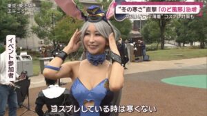 【画像】テレ朝さん、でっかいおっぱいを放送しまうｗｗｗｗｗｗｗｗｗｗｗｗｗｗｗｗｗｗｗｗｗｗｗｗｗｗｗｗｗｗｗｗｗｗｗｗ