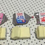 【討論🧀】こういう特徴が無いタイプのチーズを『そのままかじる』以外で美味しく食べる方法