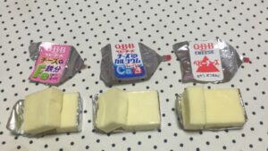 【討論🧀】こういう特徴が無いタイプのチーズを『そのままかじる』以外で美味しく食べる方法