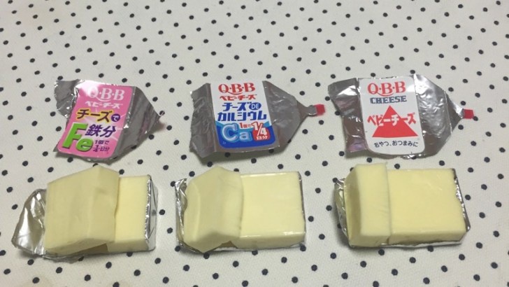 【討論🧀】こういう特徴が無いタイプのチーズを『そのままかじる』以外で美味しく食べる方法