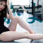 【画像13枚】千歳まち