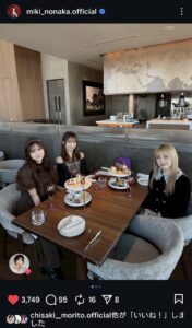 【画像】野中ちぇる(26)・稲葉まなかん(27)・森戸ちぃ(25)の美少女3人組で真昼間からワインパーティ🍷