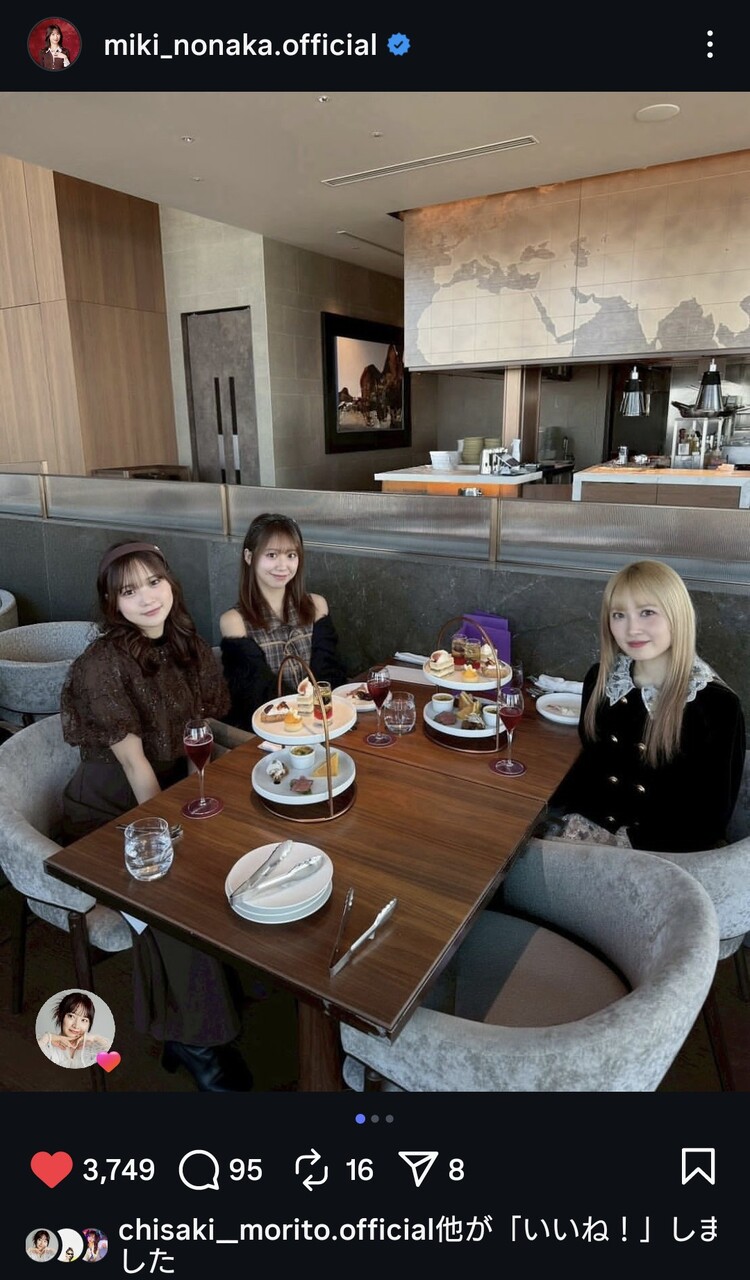 【画像】野中ちぇる(26)・稲葉まなかん(27)・森戸ちぃ(25)の美少女3人組で真昼間からワインパーティ🍷