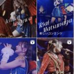 【画像】Juice=JuiceのInstagramポスト、サムネがかっこよすぎるｗｗｗｗｗｗｗｗｗｗｗｗｗｗｗｗｗｗｗｗｗｗｗｗｗｗｗｗｗｗｗｗ