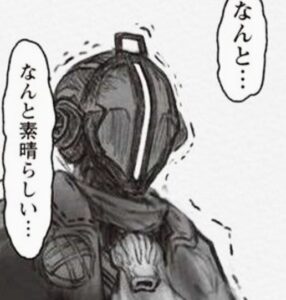 【GREAT！】日本の真の国宝、見つかる