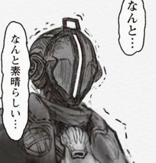 【GREAT!】日本の真の国宝、見つかる