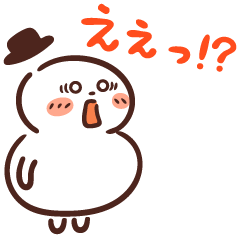 【動画】Z世代女子さん、今度は寿司屋でおっぱいテロをしてしまう...