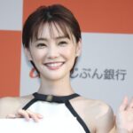 【画像】倉科カナさん(37)のピチピチおっぱい