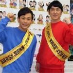 【懐かしい！】この番組、知ってますか！？