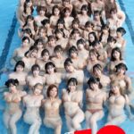 【画像】グラドル59人が集まると･･･