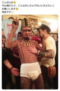 【画像】最近の60歳、レベチｗｗｗｗｗｗｗｗｗｗｗｗｗｗｗｗｗｗｗｗｗｗｗｗ