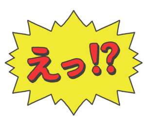 【これってガチ！？】ガチの高身長JK、見つかる🫵😁