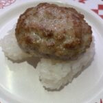【画像】スシローのハンバーグ寿司  →  美味しそう！