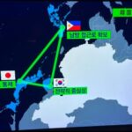 【画像】韓国で広まっている「世界地図」はこちら